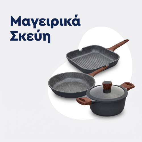 koyzina